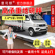 普司頓大型電子汽車衡高精度智能稱重地磅秤100噸定做移動(dòng)磅高強(qiáng)鋼材質(zhì) 加厚2.4*5m(20T)