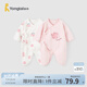 童泰嬰兒連體衣新生兒衣服四季0-6月初生寶寶哈衣爬服純棉內(nèi)衣2件裝 粉白花朵（四季款） 59cm (建議1-3個(gè)月身高55-60cm)