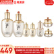 后（The history of Whoo）后天氣丹套裝花獻(xiàn)華泫水乳霜精華眼霜套盒皇后套裝女禮盒護(hù)膚品 天氣丹水+乳液+水乳霜中樣5件套