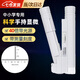 凌云鶴放大鏡40/80/100/150倍手持顯微鏡雙管帶燈帶刻度高清 40倍【帶光源+刻度】 【高清目鏡 握持易攜】