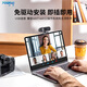 悠麥視頻會(huì )議家用臺式筆記本電腦外置攝像頭1080P內置麥克風(fēng)