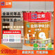 立邦金裝五合一乳膠漆竹炭?jì)粑稛o(wú)添加抗甲醛防潮白色自刷涂料18L白色 竹炭金裝五合一(白色18L) 18L