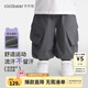 齊齊熊（ciciibear）[吸濕速干防水]寶寶工裝褲春秋款男童褲子2025新款兒童長(cháng)褲 石墨灰 100