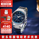 西鐵城（CITIZEN）手表 空中之鷹系列光動(dòng)能多局電波自動(dòng)對(duì)時(shí)商務(wù)休閑男士手表 CB0270-87L