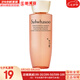 雪花秀（SULWHASOO）套盒滋盈滋陰平衡水油補(bǔ)水保濕提拉緊致潤(rùn)白煥膚套裝女禮盒護(hù)膚品 雪花秀御時(shí)緊顏人參中樣水25ml