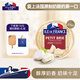ILE DE FRANCE法蘭希 法國進(jìn)口原制奶酪 小布里奶酪125g烘焙原料
