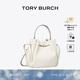Tory Burch 湯麗柏琦【七夕禮物】 ROMY 手提菜籃子水桶包女包TB 166982 淺奶油白 921 OS