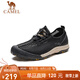 駱駝（CAMEL） 透氣速干日常休閑男士戶外運動網(wǎng)面涼鞋 GMS2210104 黑色 42