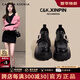 CAMILA KSENIA樂福鞋2025新款女小個(gè)子輕便增高一腳蹬英倫風(fēng)時(shí)髦百搭厚底小皮鞋 黑色啞光 38