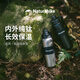 Naturehike挪客純鈦運動(dòng)保溫保冷杯大容量戶(hù)外騎行水壺雙層鈦杯便攜保溫杯 太空灰/600ml