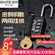 固特密碼鎖帶鑰匙學(xué)生行李箱工具箱密碼掛鎖鑰匙兩用儲物柜門鎖抽屜鎖 黑色四密碼（帶鑰匙）