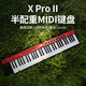 MIDIPLUS專(zhuān)業(yè)X6PROII二代61鍵半配重打擊墊控制器編曲迷笛MIDI鍵盤(pán)帶音源