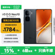vivo iQOO Neo10國(guó)家補(bǔ)貼 第三代驍龍8 自研電競(jìng)芯片Q2 120W超快閃充 超聲波3D指紋  游戲?qū)W生全新手機(jī) 疾影黑 16GB 512GB 官方標(biāo)配