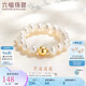 六福珠寶七夕禮物mipearl18K金淡水珍珠戒指 總重約1.06克-16粒