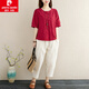 皮爾卡丹（pierre cardin）女裝夏季棉麻休閑褲套裝女洋氣新款中年夏裝亞麻寬松舒適上衣 酒紅上衣+褲子  M 【建議90-115斤】