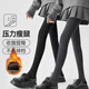 都市麗人灰色打底褲連褲女秋冬不掉檔外穿加絨高腰厚大碼黑色壓力顯瘦腿襪