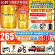 飛鶴星飛帆卓睿幼兒配方奶粉3段（12-36月齡）聽(tīng)裝750g乳鐵蛋白 6罐（咨詢(xún)送好禮） 裝