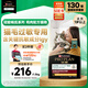 冠能暢撫抗過敏貓糧 LiveClear雞肉味成貓糧1.5kg 預(yù)防貓毛過敏