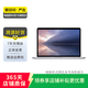Apple MacBook Pro  2015款 15寸 蘋果筆記本電腦 二手筆記本 顏色隨機(jī)發(fā)貨 規(guī)格隨機(jī)發(fā)貨可參考質(zhì)檢報(bào)告