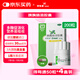 【原研進(jìn)口】得每通 胰酶腸溶膠囊 0.15g*50粒*4盒 改善消化不良 腹脹積食 促進(jìn)營養(yǎng)吸收 德國進(jìn)口