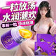 木井村女性高潮丸情趣用品塞陰增加欲望私處一粒就尿噴快感液油免洗可舔 高端定制禮盒裝潮愛(ài)丸10?！恳涣７攀?房事快速高謿液潤滑劑熱感水性夫妻方便同房更年期可用