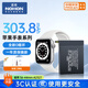 諾希適用于蘋果Apple watch S6【44mm】手表電池 內(nèi)置電池更換大容量 通用A2327/A2294/A2376/A2292