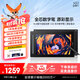 XPPen Artist 16二代 數位屏 電腦專業(yè)繪畫手繪屏 數位板 手寫板連電腦筆記本畫板手繪板 電子繪畫