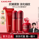 韓束紅蠻腰水乳套裝禮盒抗皺緊致環(huán)六肽補水保濕正品送女友送媽媽禮盒 【四件套】潔+水+乳+霜