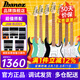 Ibanez依班娜電吉他GRX40/GRX70QA/GRX120SP初學(xué)者入門練習(xí)新手吉他 GRX40+JAM BUDDY 備注顏色