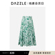 DAZZLE 地素半裙冬季綠色印花立裁百褶裙 綠色 S