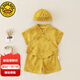 G.DUCKKIDS小黃鴨周歲禮服男女寶寶抓周服嬰兒百天滿(mǎn)月唐裝套裝兒童演出服 金色 80 尺碼6-12月【75-85cm】
