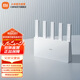 小米路由器BE5000新一代wifi7客廳臥室宿舍辦公室無線網路由器2.5G高速網口5路信號放大器全屋智能聯動 xiaomi路由器BE5000