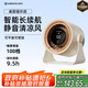 艾美特（AIRMATE）電風(fēng)扇桌面小風(fēng)扇風(fēng)寶小型風(fēng)扇100檔空氣循環(huán)扇臺(tái)壁兩用充電迷你小風(fēng)炮輕音節(jié)能長(zhǎng)續(xù)航電扇 AH33