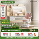 護童（Totguard）兒童學習桌椅套裝升降學生桌 星辰1號Pro120cm+G901pro紅+80cm燈