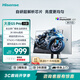 海信大圣G5 Pro 26款 27英寸2K180Hz 1ms原廠模組 硬件低藍(lán)光 旋轉(zhuǎn)升降 HDR400 冰川白色 電競(jìng)顯示器