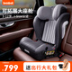 貝思貝特（besbet）兒童安全座椅3-12歲大童汽車用增高墊i-size認(rèn)證 智慧星 太空灰