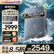 萬(wàn)和【20升大水量】燃?xì)鉄崴?0升天然氣增壓零冷水一級(jí)節(jié)能水伺服恒溫節(jié)能以舊換新M9 ULTRA 20L M9 ULTRA|20L增壓零冷水暢洗