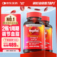 脈拓南極磷蝦油深海魚油omega-3美國(guó)進(jìn)口750mg80粒*2瓶