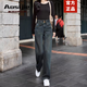 奧絲婕（Aosijie）高端品牌闊腿牛仔褲女2025夏季新款寬松顯瘦高腰垂感復(fù)古直筒長褲 水泥灰（夏季薄款） L 28