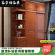 家夢(mèng)綺2025新款實(shí)木衣柜推拉滑移門(mén)臥室木質(zhì)組裝柜子中式原木整體大衣櫥 二門(mén)衣柜+邊柜+頂柜[顏色備注] 四門(mén)