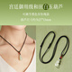 胖東來(lái)品質(zhì)天然和田玉葫蘆吊墜青白玉掛件玉佩單墜玉女墜子掛墜 和田白玉福祿雙至吊墜黑繩27*13