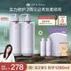 Off&Relax【蔣欣推薦】修護(hù)洗護(hù)套裝460ml*2 or修護(hù)受損柔順洗發(fā)露護(hù)發(fā)素