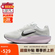 耐克NIKE女跑步鞋WINFLO 11運(yùn)動(dòng)鞋F(xiàn)J9510-104灰38.5