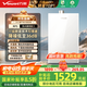 萬和（Vanward）【RF5】16升燃?xì)鉄崴魈烊粴庖患夓o音雙伺服恒溫下風(fēng)機(jī)【國家補(bǔ)貼15%】JSQ30-16RF5
