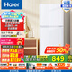 海爾小冰箱二門145L雅韻白兩門小型節(jié)能家用電冰箱 BCD-145LHTME0WT