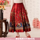 IVY HOUSE常春藤兒童裝女童2025年春季新款  國風(fēng)新中式馬面裙?jié)h服熊貓新年 大紅色 160cm