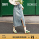 森馬[森柔牛仔]牛仔半身裙女毛邊夏季直筒裙103324120005
