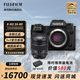 富士（FUJIFILM）xh2微單相機(jī)x-h2無(wú)反單電數(shù)碼照相機(jī)8K視頻高速連拍五軸防抖相機(jī) 單機(jī)身 + XF 16-80套機(jī) 官方標(biāo)配