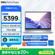 戴爾（DELL）國家補貼 筆記本電腦 靈越16PLUS-7640 16英寸2.5K高性能輕薄本商務(wù)辦公本(酷睿i7標(biāo)壓 16G 1T)