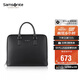 新秀麗（Samsonite）男士手提包簡(jiǎn)約時(shí)尚公文包大容量電腦書包男士禮物TK3*09002